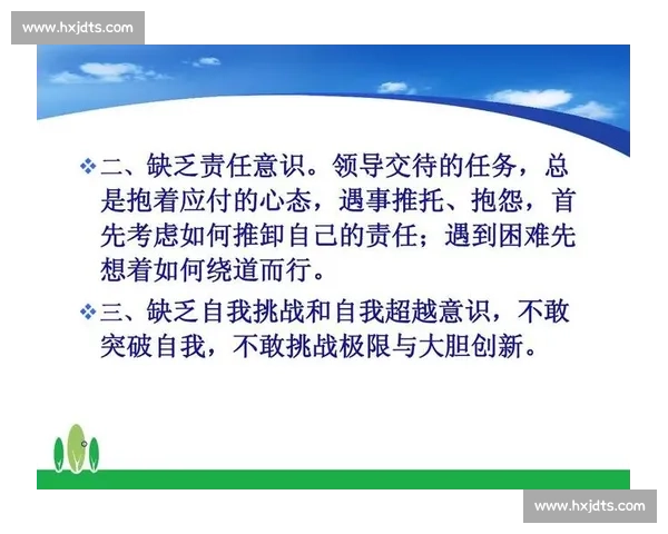 职业运动发展的现状与未来趋势分析：挑战、机遇与创新方向