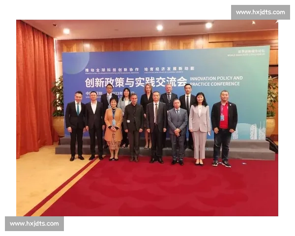 以组织核心为中心推动高效协同创新发展的战略路径与实践探索研究
