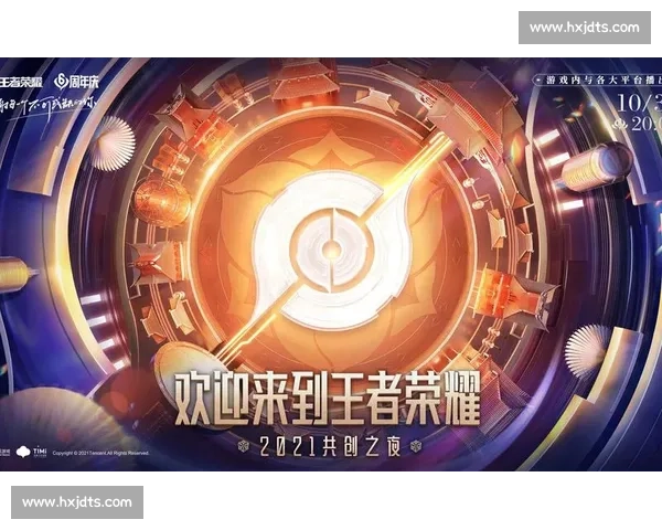 电竞世界赛巅峰对决开启全球豪强争霸青春热血点燃荣耀之夜终极梦想 电竞世界赛巅峰对决开启全球豪强争霸青春热血点燃荣耀之夜终极梦想