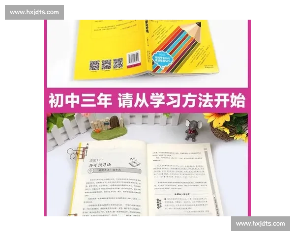 科学系统提升运动能力的体育训练方法与实用指导全解析 科学系统提升运动能力的体育训练方法与实用指导全解析