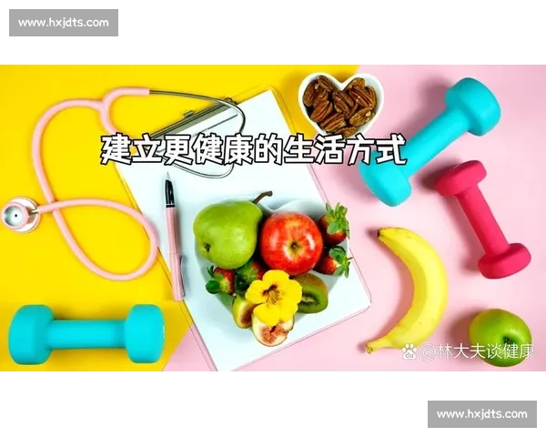 科学高效蛋白补充方案助力健身与健康全方位提升 科学高效蛋白补充方案助力健身与健康全方位提升