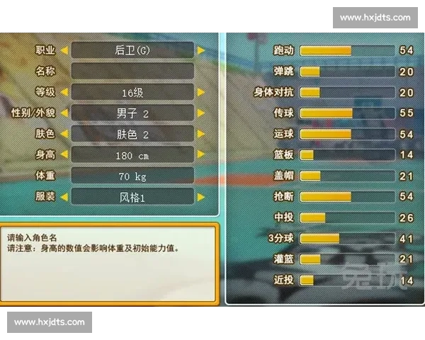 精准射门制胜技巧解析与得分策略全面指南 精准射门制胜技巧解析与得分策略全面指南