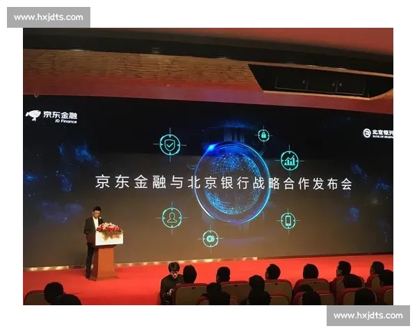 全球体育联盟战略合作推动竞技水平与市场价值双重提升探索 全球体育联盟战略合作推动竞技水平与市场价值双重提升探索
